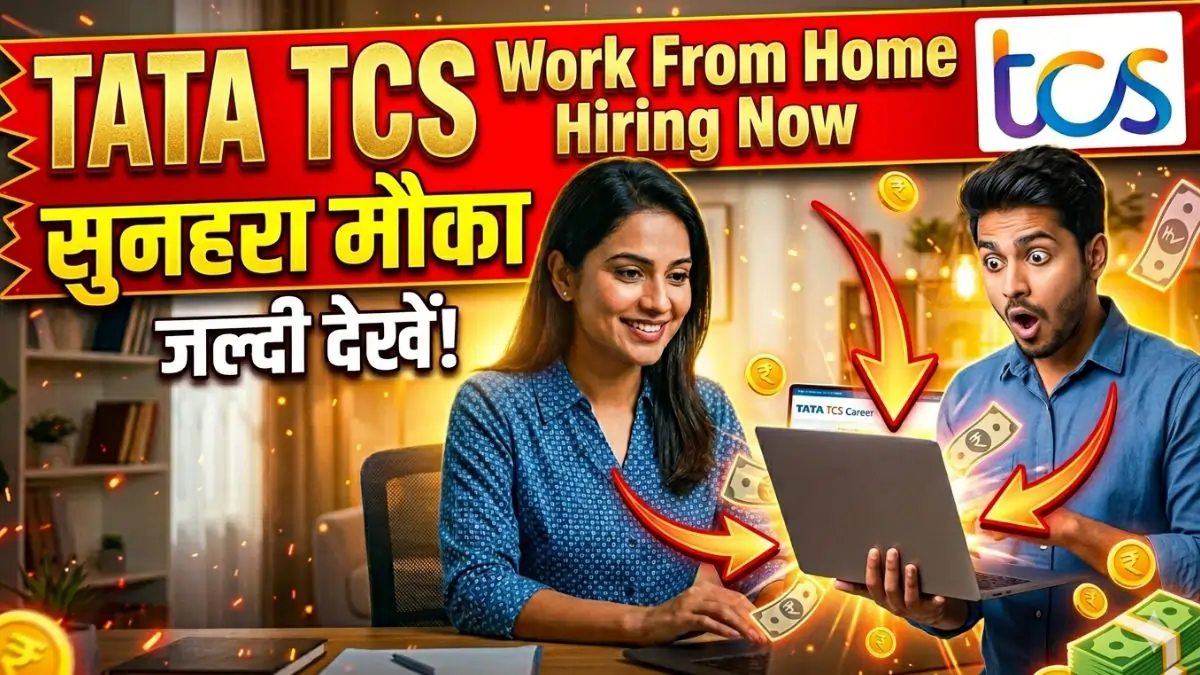 TATA TCS Work From Home