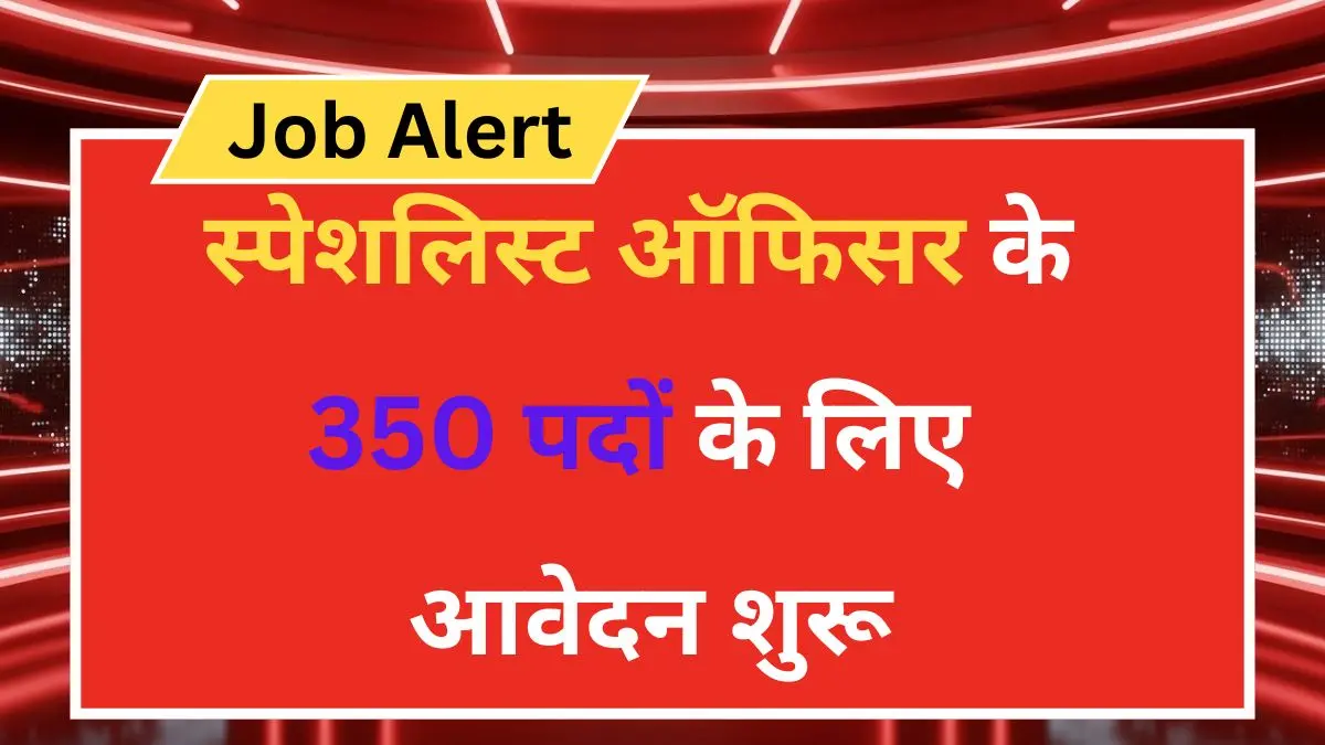 Indian Bank SO Recruitment 2026