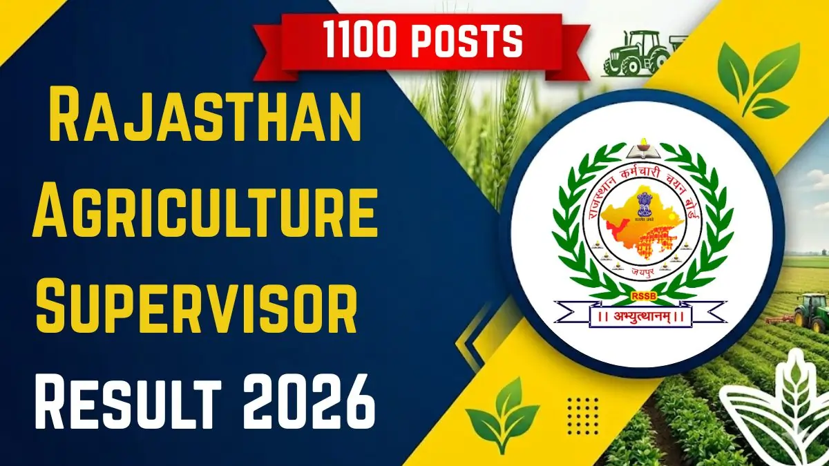 Rajasthan Agriculture Supervisor Result
