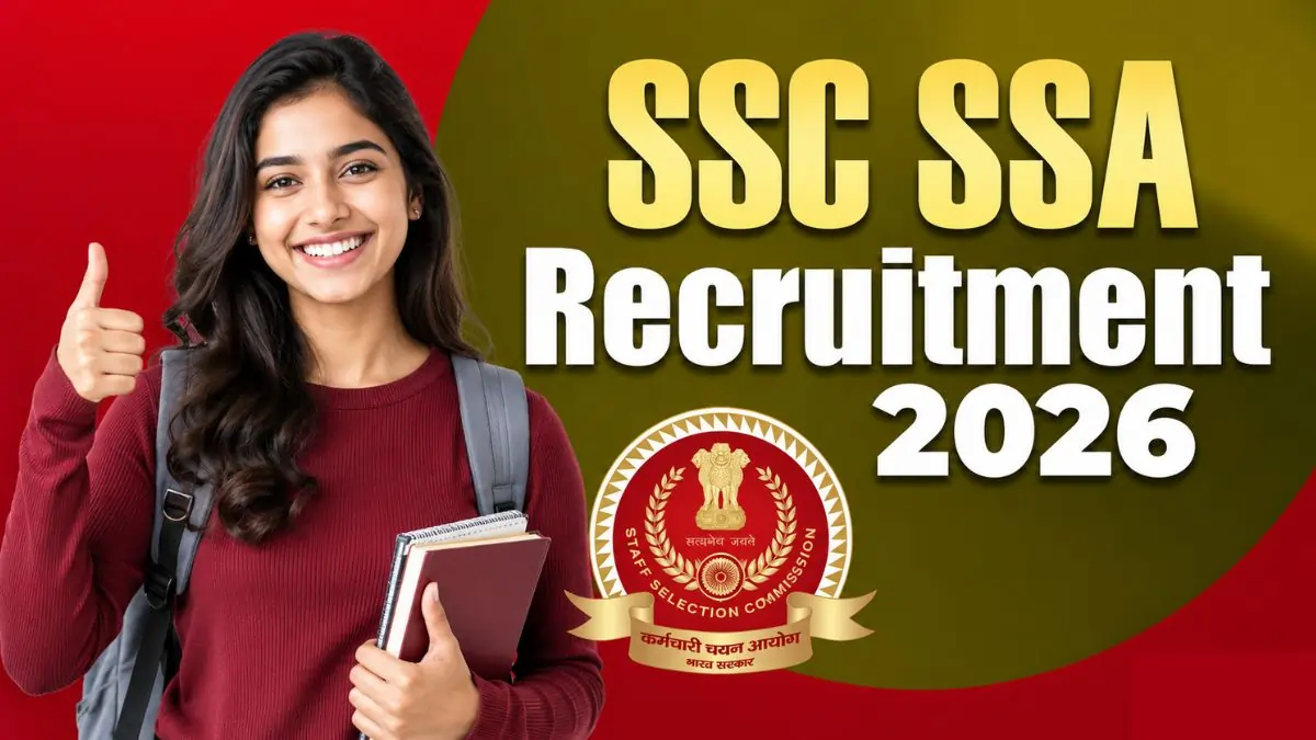 SSC SSA Recruitment