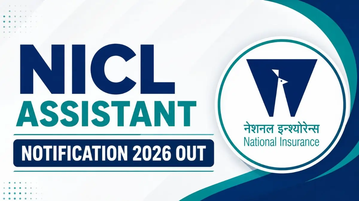 NICL Assistant Recruitment