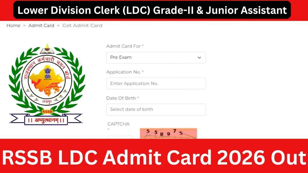 RSSB LDC Admit Card