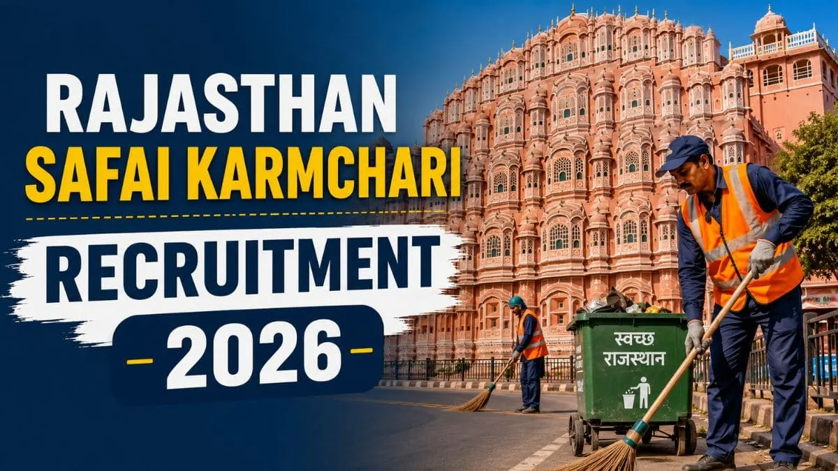 Rajasthan Safai Karmchari