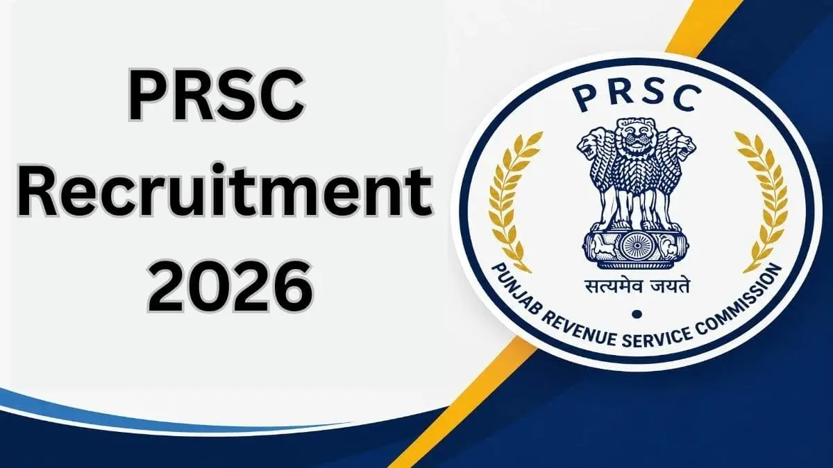 PRSC Recruitment 2026