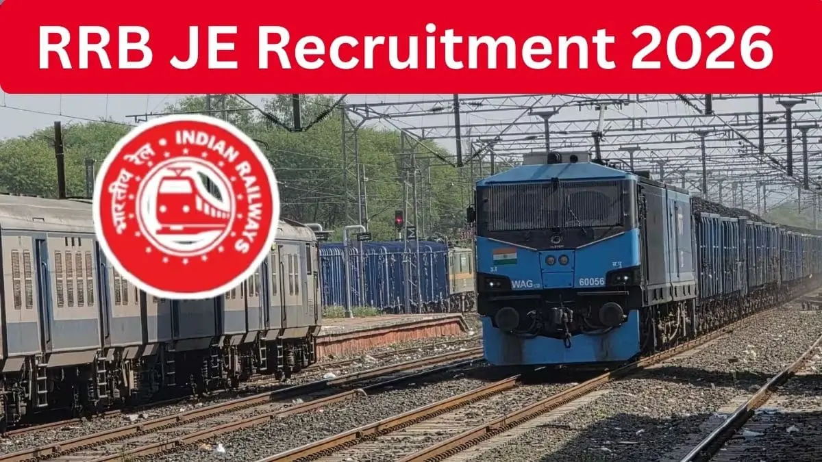 RRB JE Recruitment